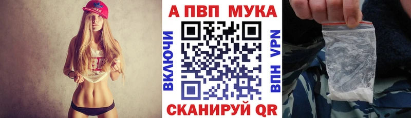 АМФЕТАМИН Лосино-Петровский