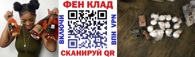 АМФЕТАМИН VHQ Лосино-Петровский