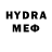Дистиллят ТГК жижа DrytedAVI