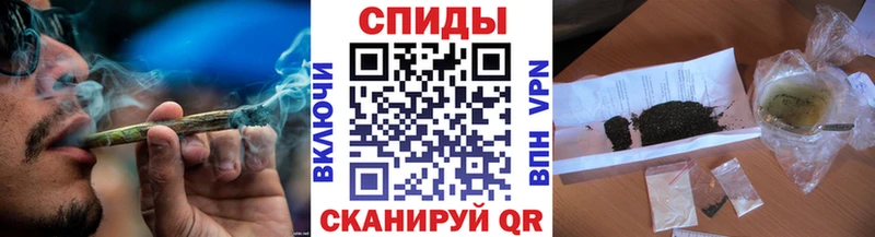 Бутират GHB  закладки  Лосино-Петровский 