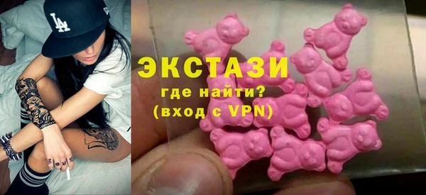стафф Остров