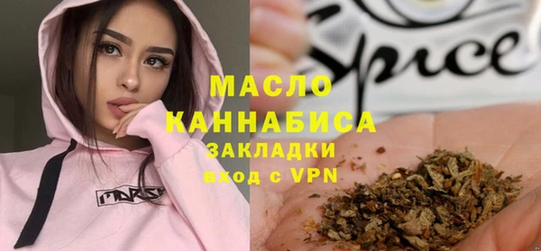 гидра Абинск