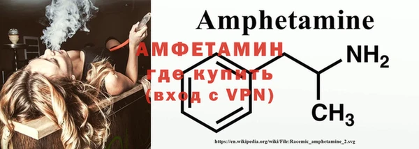 стафф Остров