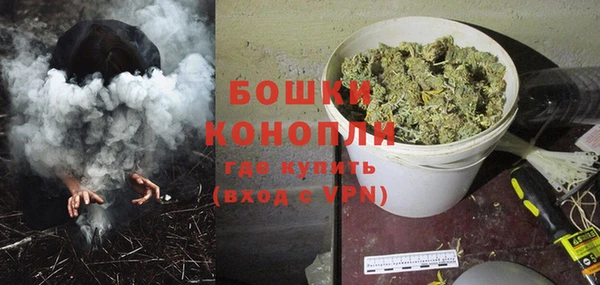 соль курить ск Осташков