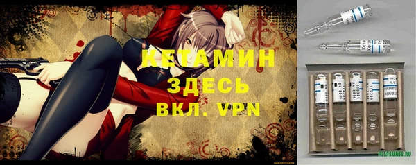 эйфоретик Абдулино