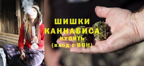 соль курить ск Осташков