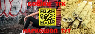 MDMA Анапа