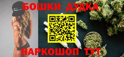 MDMA Анапа