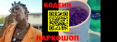 мет Анжеро-Судженск